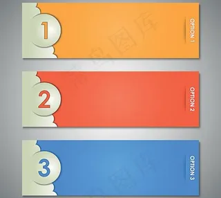 网页设计标签矢量