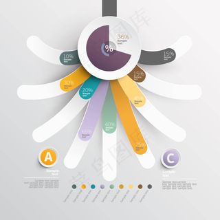 几何 树状图 PPT 插图 矢图