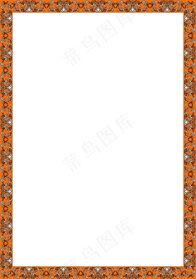 家纺花边素材边框psd模版下载