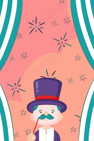 愚人节可爱小丑创意设计海报背景