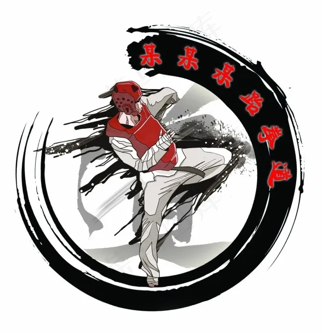 跆拳道标志 logopsd模版下载