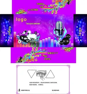 ktv抽纸盒图片 ktv抽纸盒图片