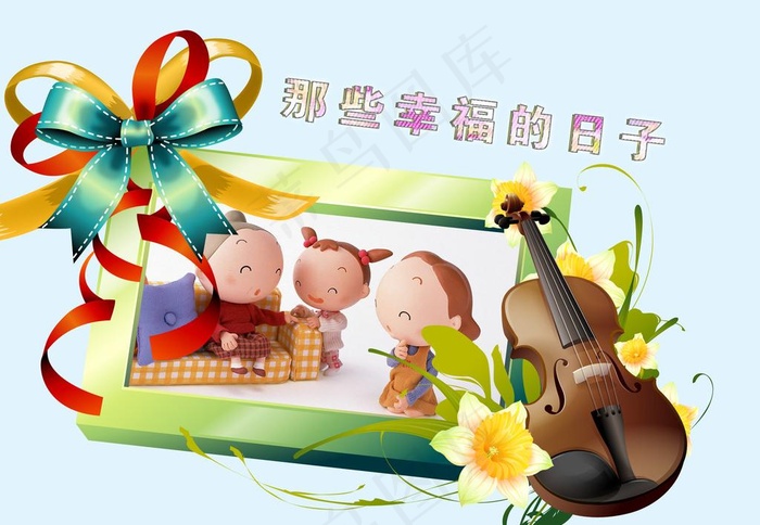 相框模板图片psd模版下载