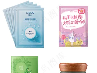 淘宝天猫美妆面膜PNG免扣素材