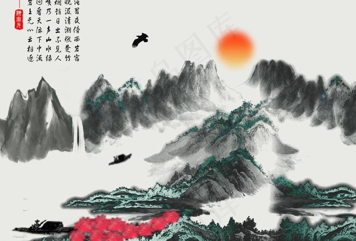 水墨山水画图片(5000X3720(DPI:300))psd模版下载