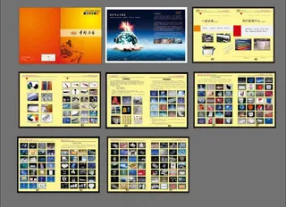 广告公司画册图片