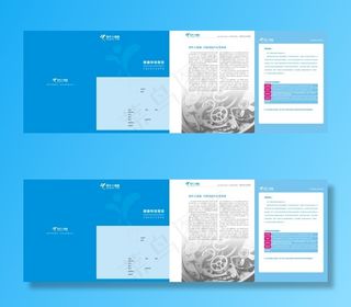 美年大健康体检报告单