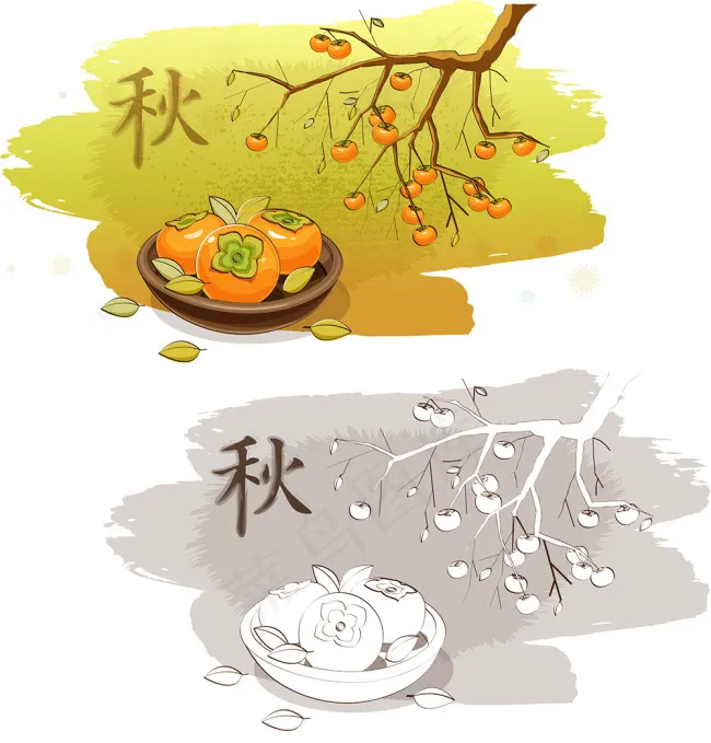卡通水果柿子ai矢量模版下载