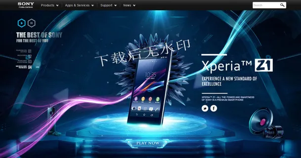 大气科技产品海报 大气科技产品海报