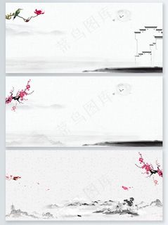 冷色调水墨PSD分层展板背景素材