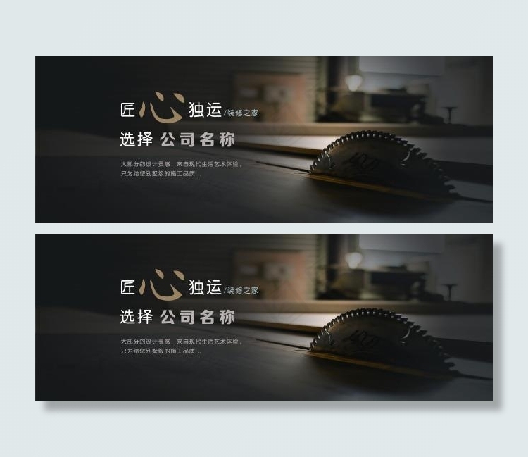 展柜灯箱