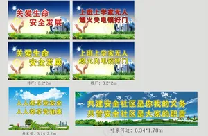 风景画图片
