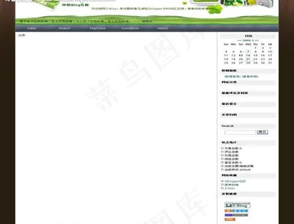 海滨淡雅模板图片