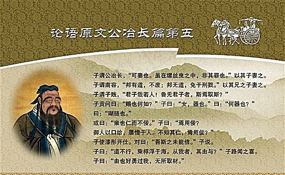 名人名句 分层素材 PSD格式_0...psd模版下载