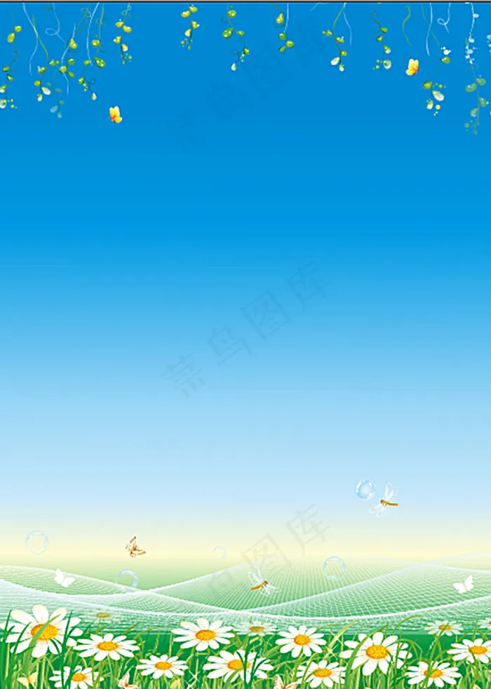 幼儿园展板 春天 花朵图片ai矢量模版下载
