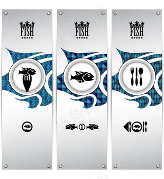 主题餐厅banner模板矢量素材