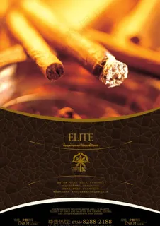 房地产广告图片