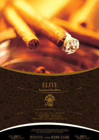 房地产广告图片