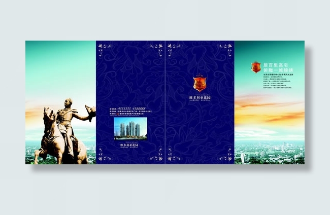维多利亚花园画册cdr矢量模版下载