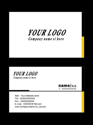 时尚大气黑白简约线条名片