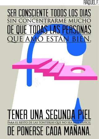 向量花紋免费下载