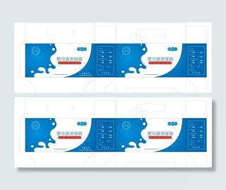 太阳能控制器包装盒图片