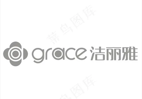 洁丽雅水晶字logo图片