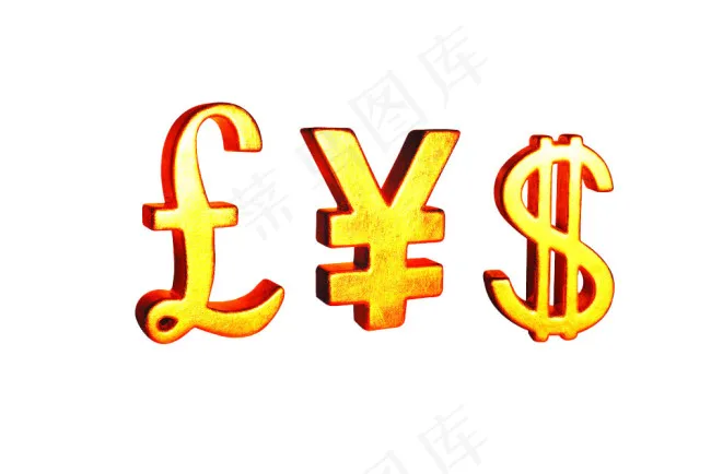 金币素材psd模版下载