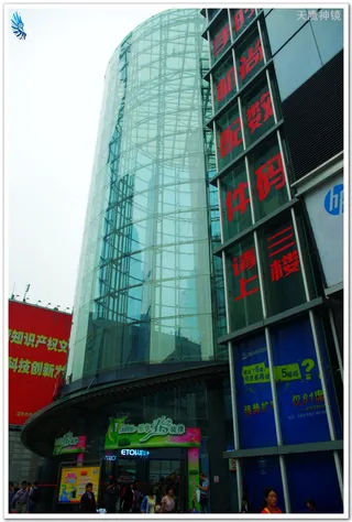 城市建筑 建筑景观图片