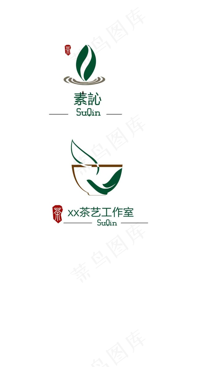 茶艺工作室LOGO