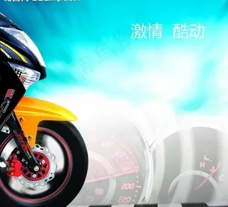 比德文电动车图片