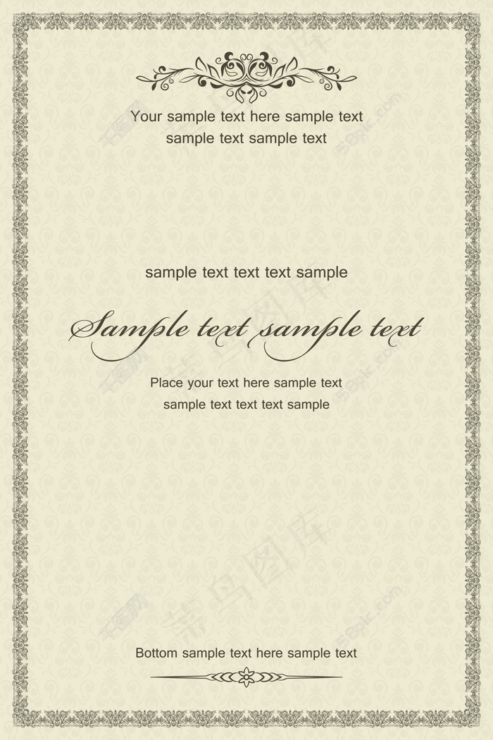 欧式边框花纹广告宣传高清矢量图片
