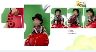 儿童相册模板下载