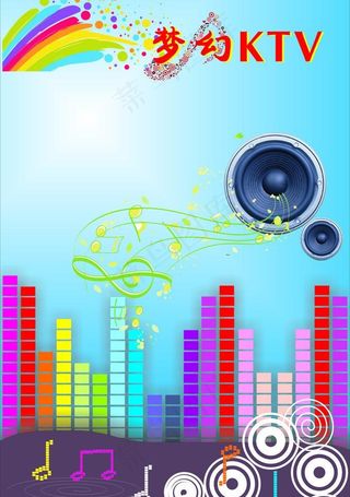 梦幻ktv图片