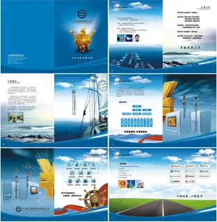 蓝色企业画册设计矢量素材