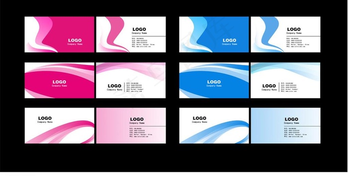 炫彩名片图片