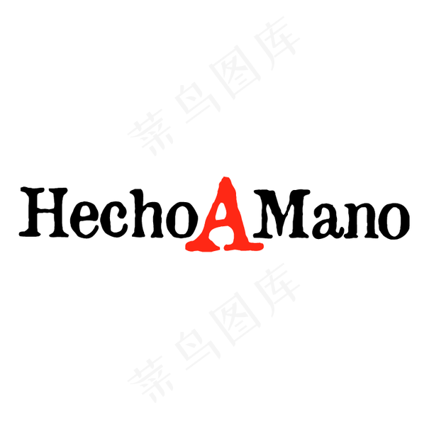 HECHO肉搏eps,ai矢量模版下载