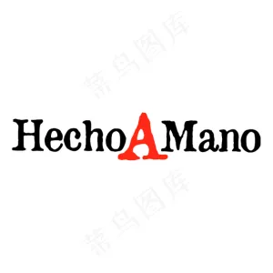 HECHO肉搏