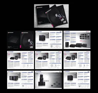 音响画册矢量素材