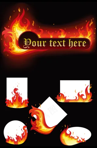 火焰字风格淘宝网店促销标签PSD文...