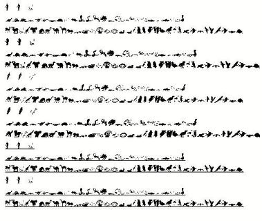 动物图案字体 图形设计字体 图形字...