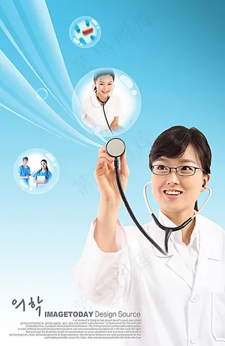 拿着听诊器的医生