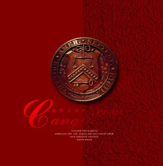 国外欧美风格勋章PSD素材下载