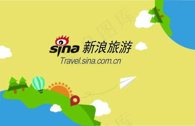 新浪旅游宣传广告ai矢量模版下载