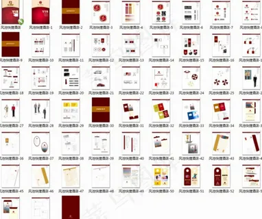 酒店VI 酒店VI