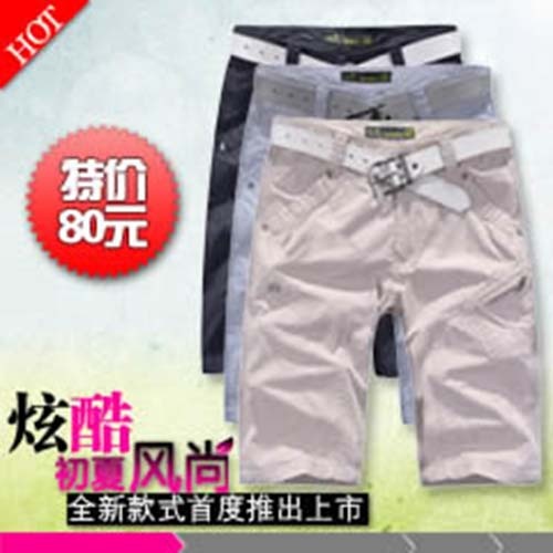 淘宝裤子特价促销广告设计psd素材psd模版下载