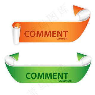 创意卷边文本标签矢量素材-2