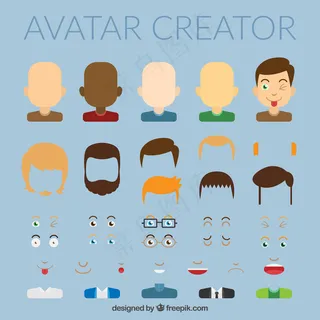 卡通人物扁平化可爱各种职业矢量素材