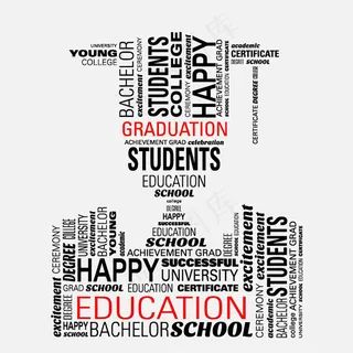 文字艺术图案素材