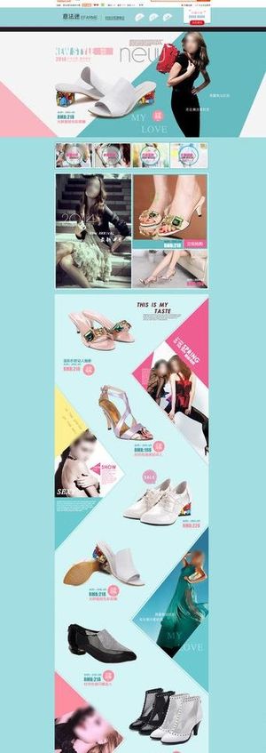 女鞋店装修图片